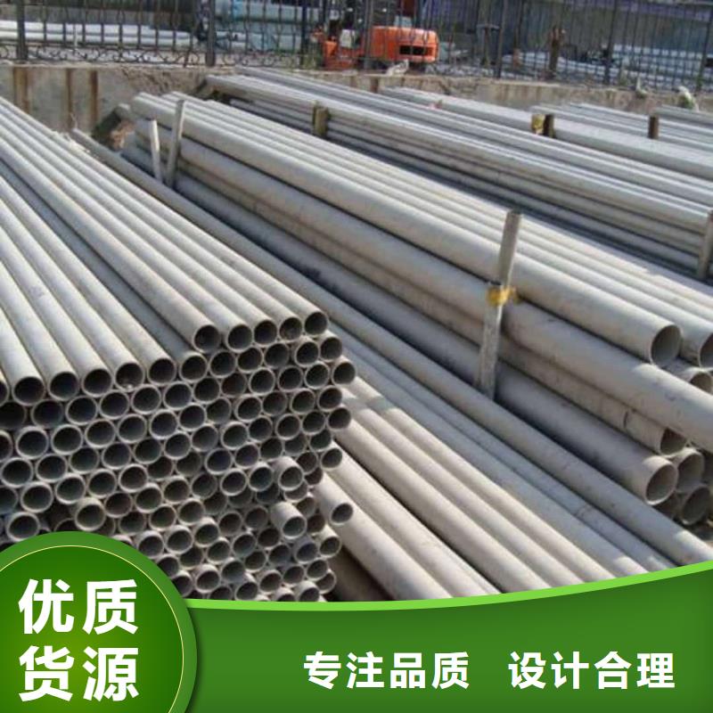 不锈钢管准时交付