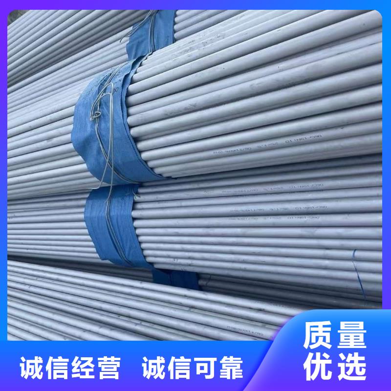 304不锈钢管生产经验丰富的厂家