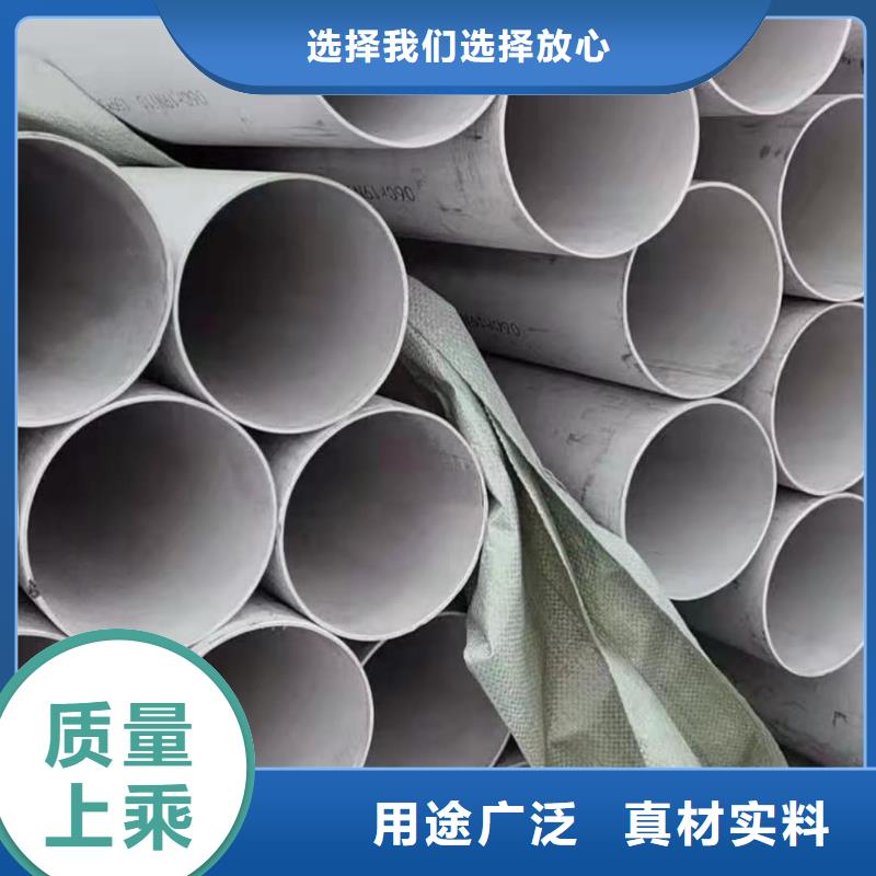 S31803不锈钢管量大价优