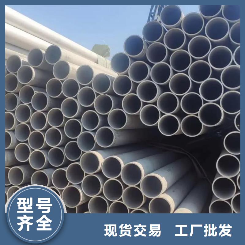  不锈钢管资质认证