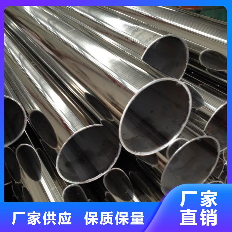 S31803不锈钢管厂家-质量可靠