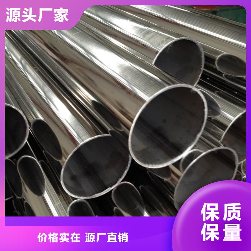 【不锈钢管】20G高压无缝管打造好品质