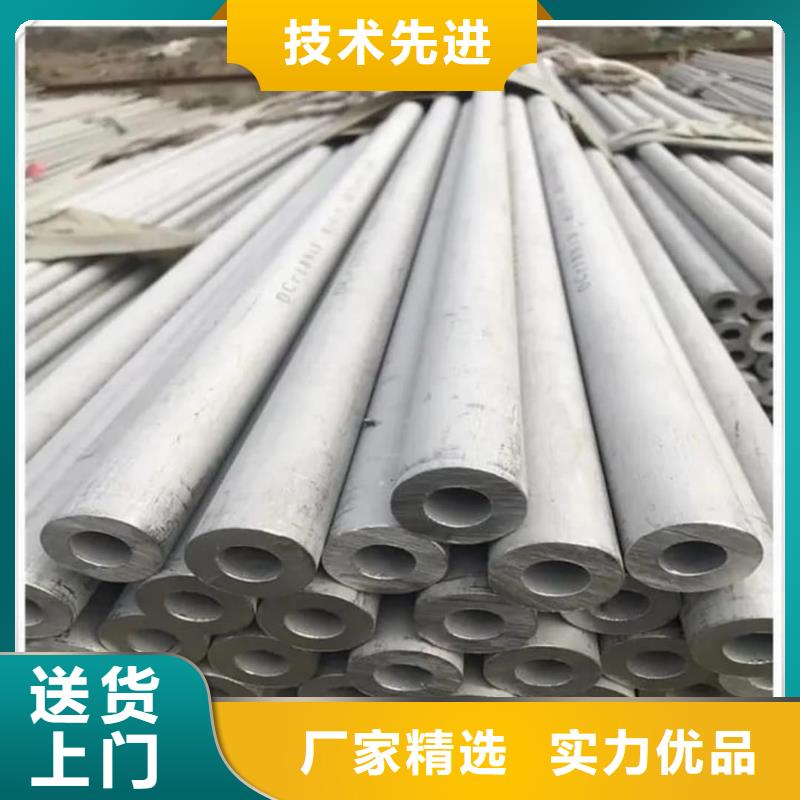 316Ti不锈钢管厂家直接发货