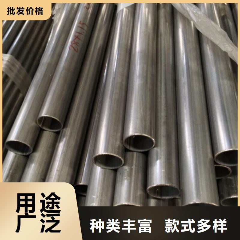 不锈钢管 20G高压无缝管厂家销售