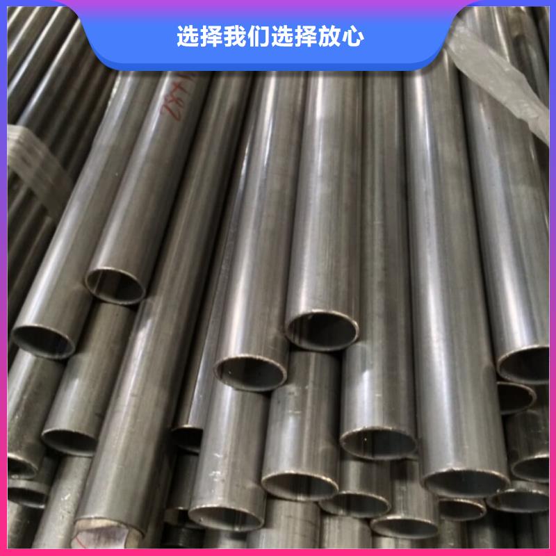 316L不锈钢管价格资讯