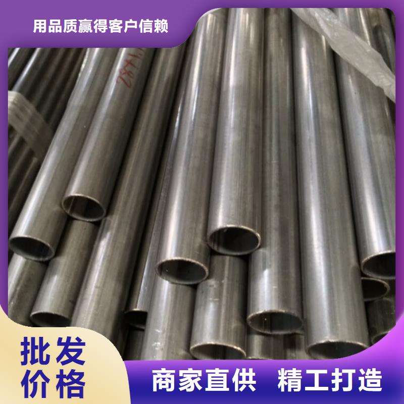 不锈钢管品质保证
