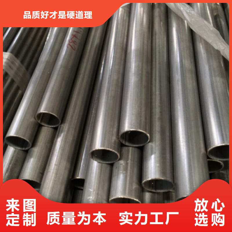316H不锈钢管厂家-欢迎新老客户来电咨询