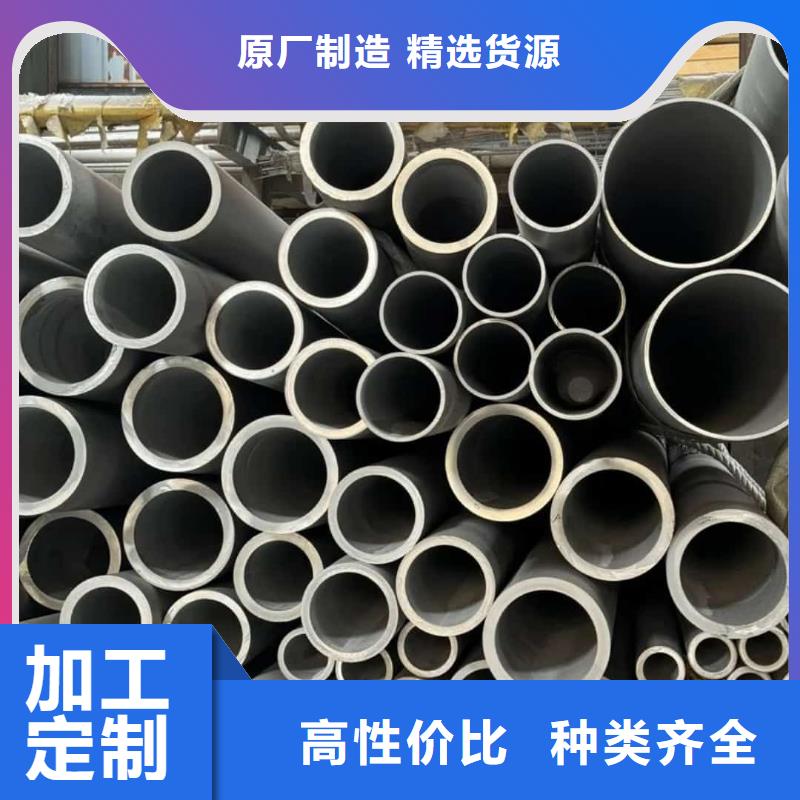  不锈钢管质保一年
