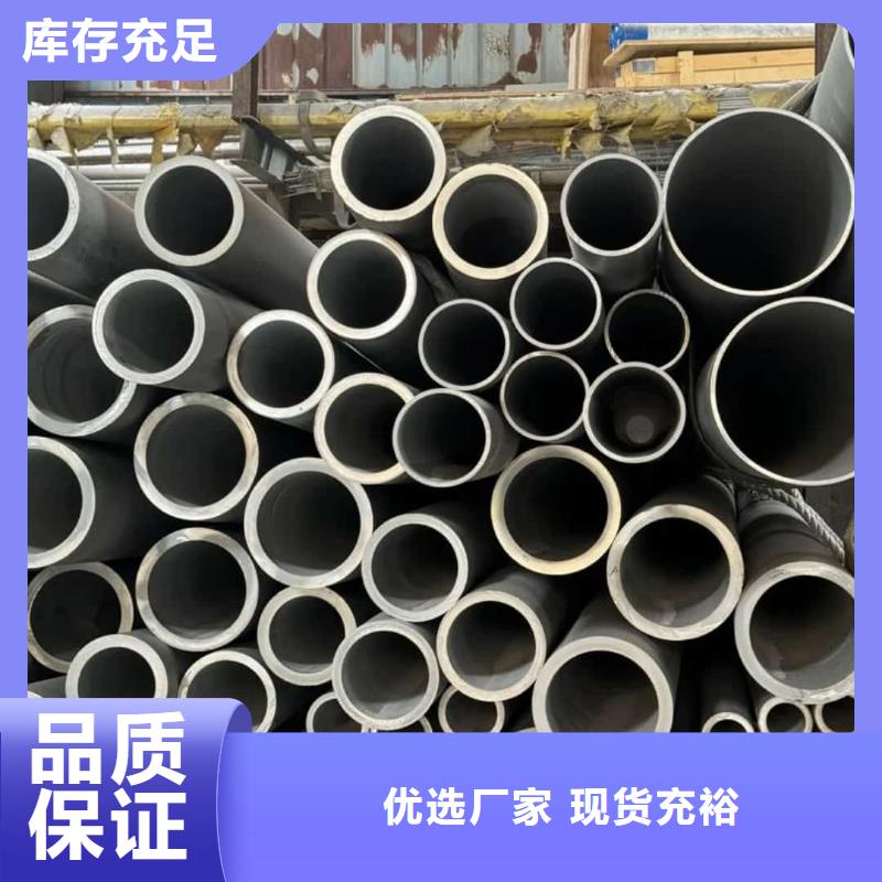 买316H不锈钢管必看-来电咨询