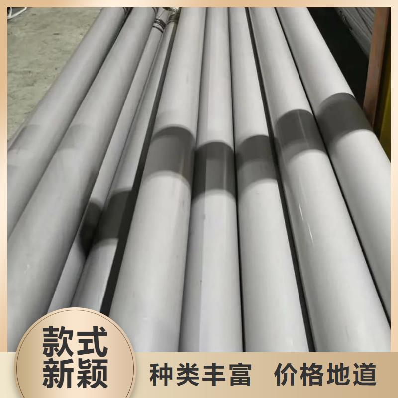 2507不锈钢管工厂直营