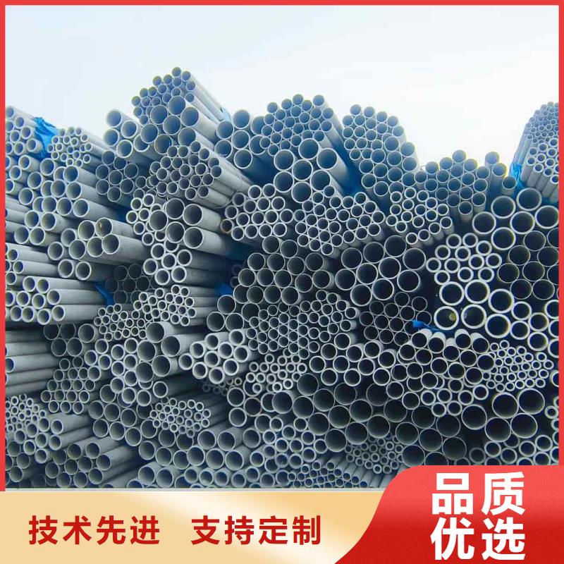 317L不锈钢管资质齐全