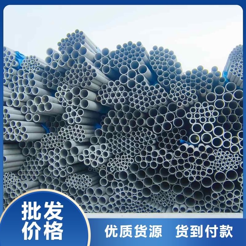 不锈钢管正规厂家