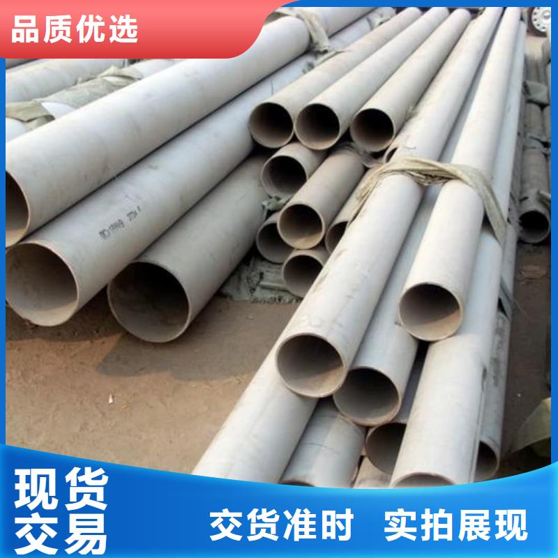襄阳S32205不锈钢管采购认准大厂