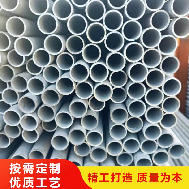  不锈钢管今日价格