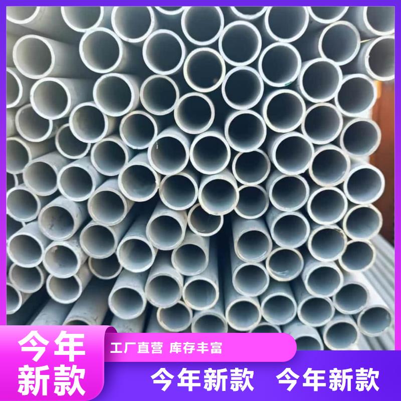不锈钢管生产安装