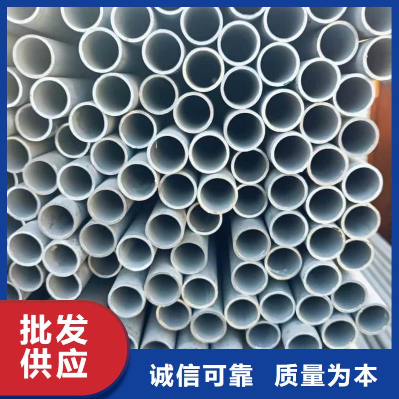 不锈钢管品质保证
