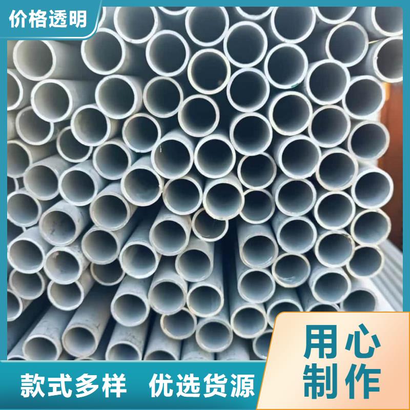 【不锈钢管注浆管按需设计】