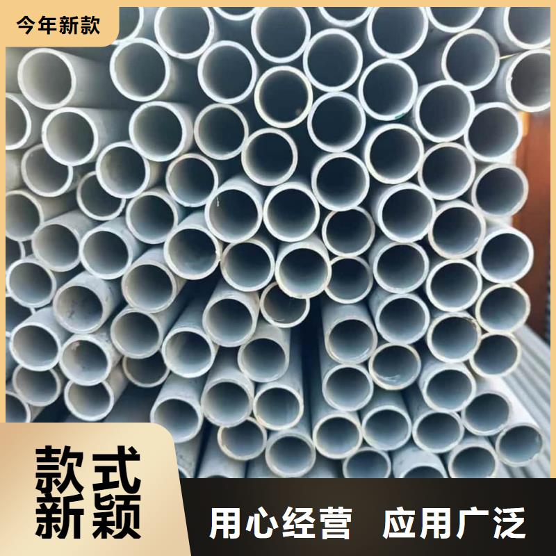  不锈钢管客户信赖的厂家