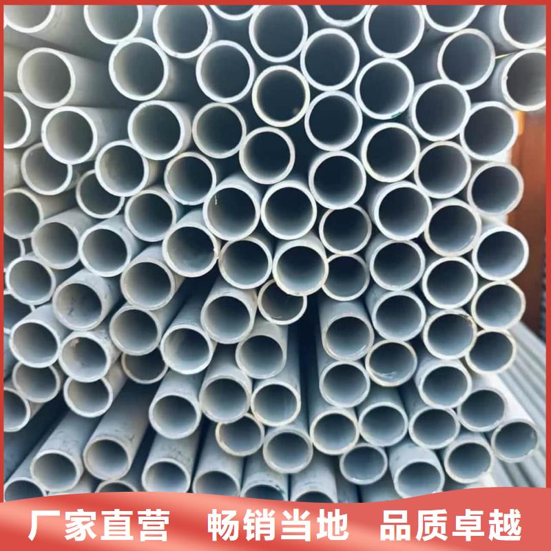 不锈钢管厂家实力雄厚