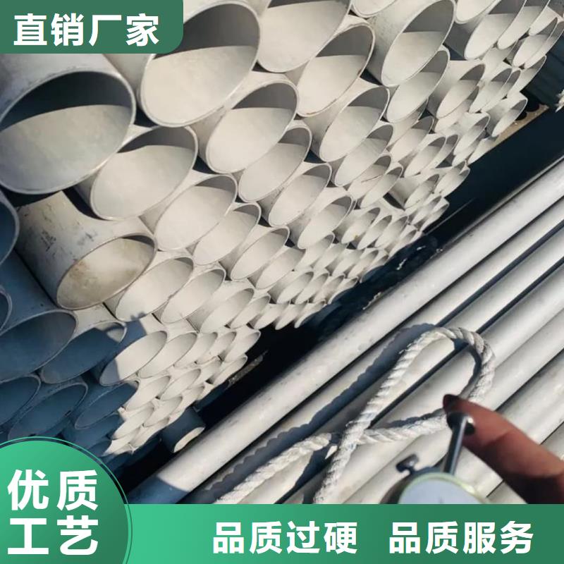 【不锈钢管40Cr无缝钢管工厂直营】