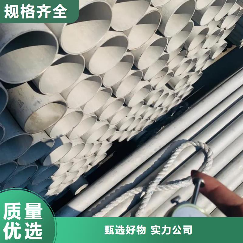 找347H不锈钢管全国统一价