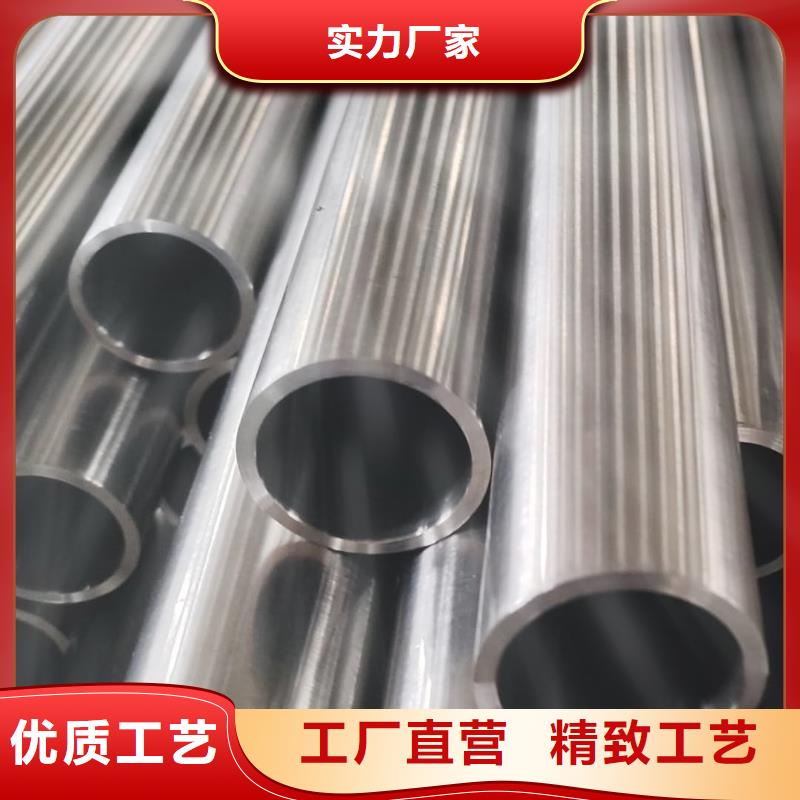 310S不锈钢管厂家发货迅速