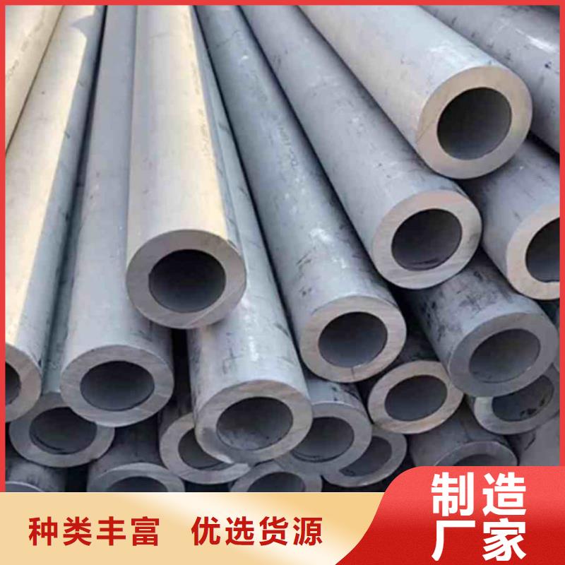  不锈钢管今日价格