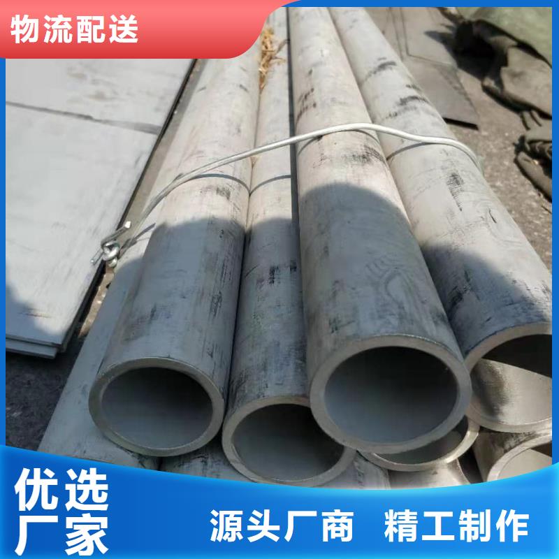 S31803不锈钢管厂家,现货