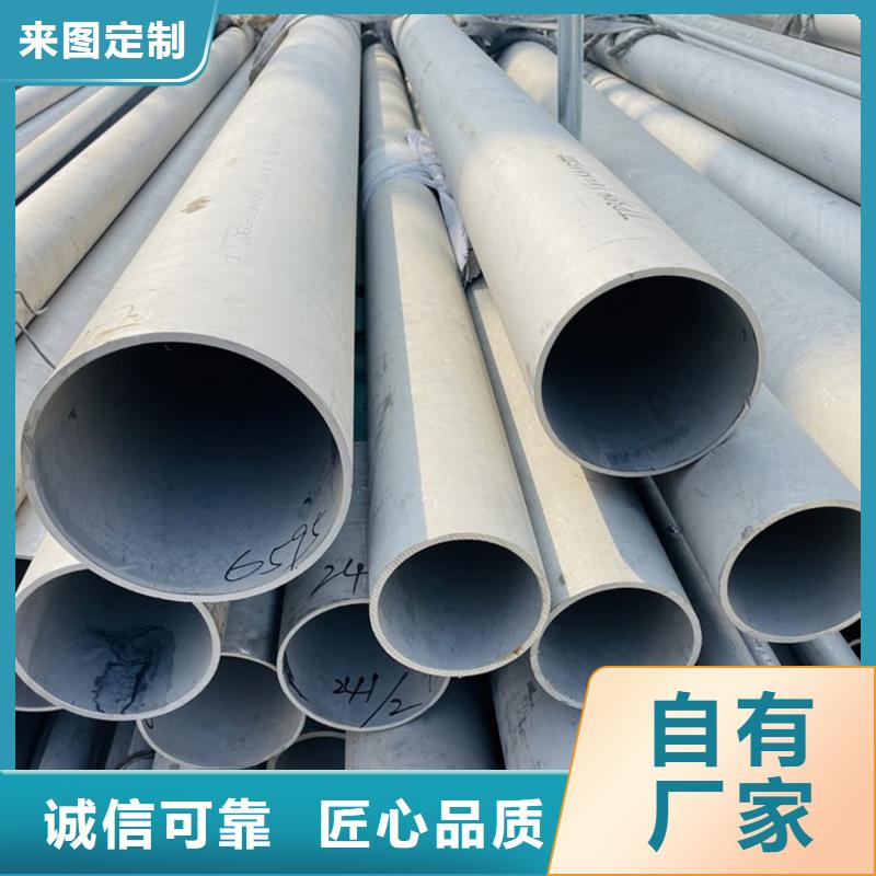  不锈钢管严格把控质量