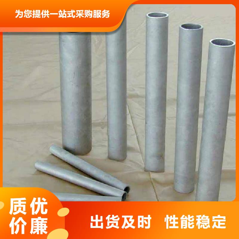 不锈钢管多年行业经验