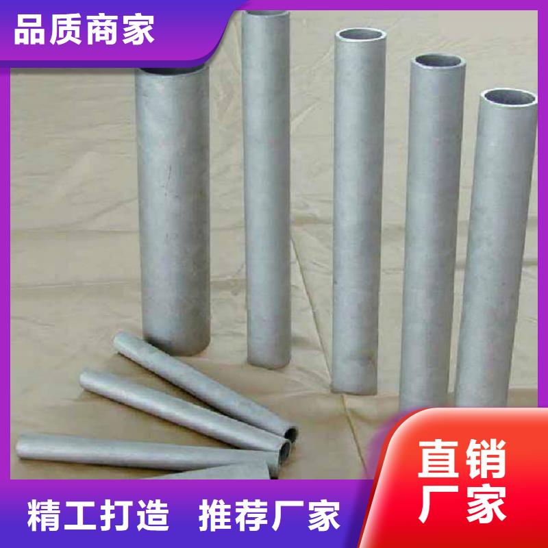 靠谱的347H不锈钢管公司