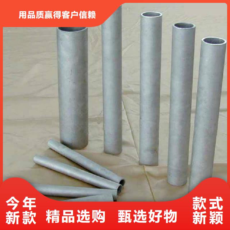不锈钢管20G高压无缝管优选好材铸造好品质