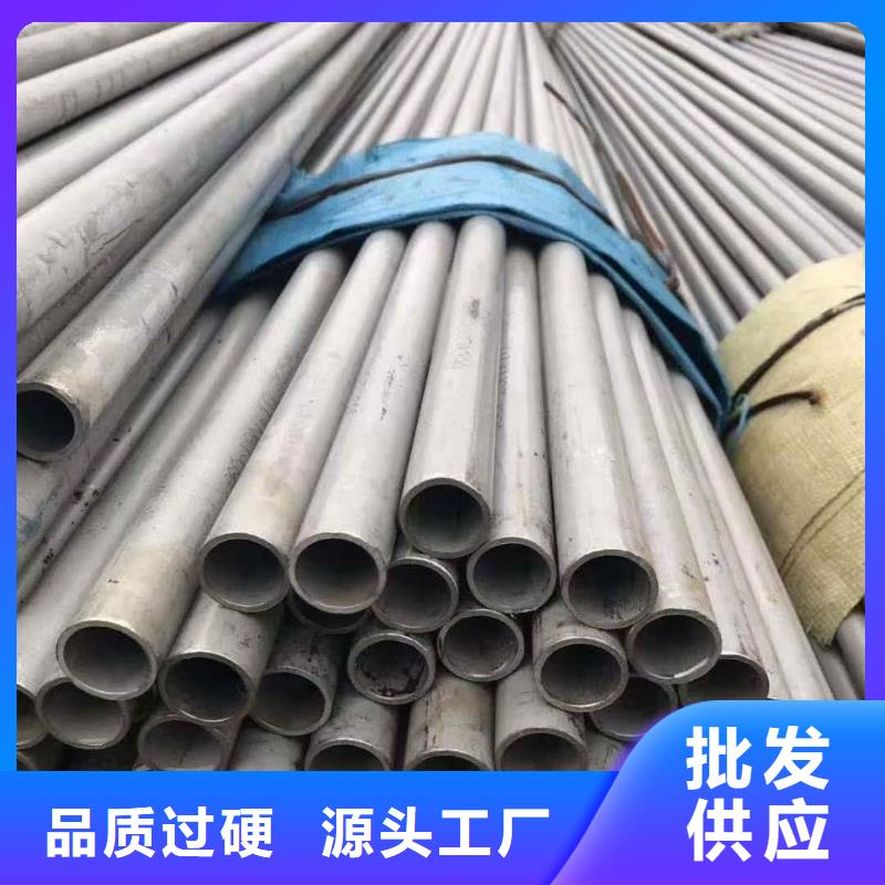 不锈钢管,40Cr无缝钢管厂家直销供货稳定