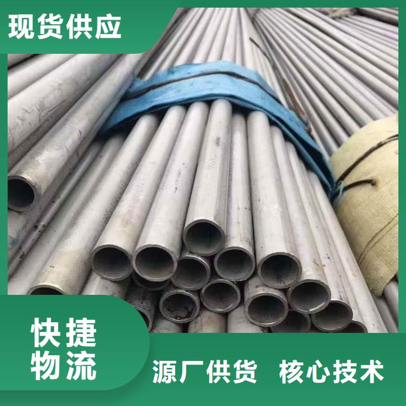 不锈钢管_20G高压无缝管一站式厂家