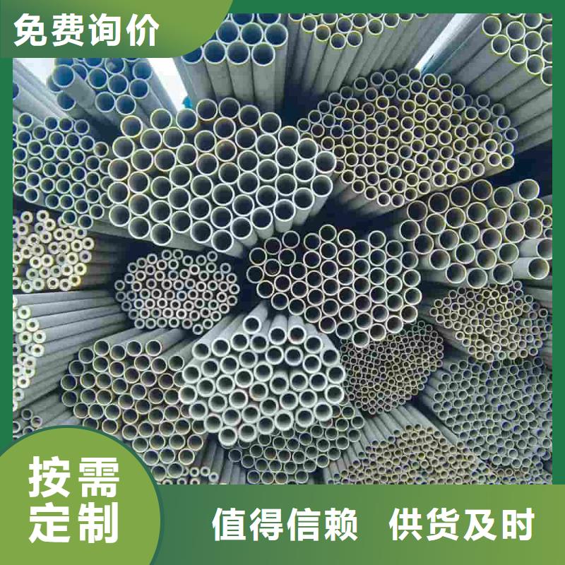 316Ti不锈钢管库存量大