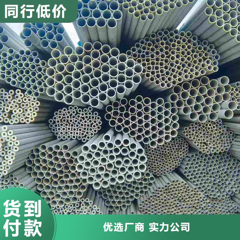 不锈钢管种类齐全