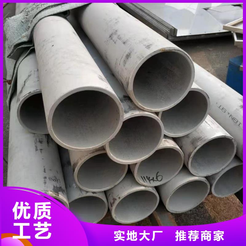【不锈钢管注浆管按需设计】
