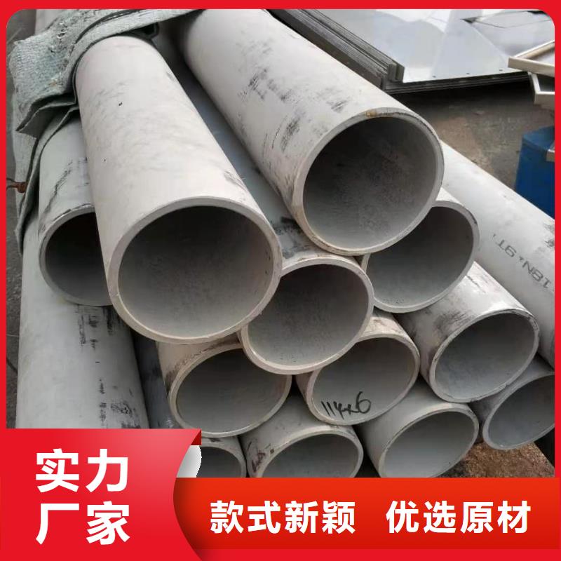 不锈钢管20G高压无缝管优选好材铸造好品质