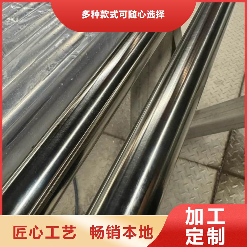 不锈钢管商家直供