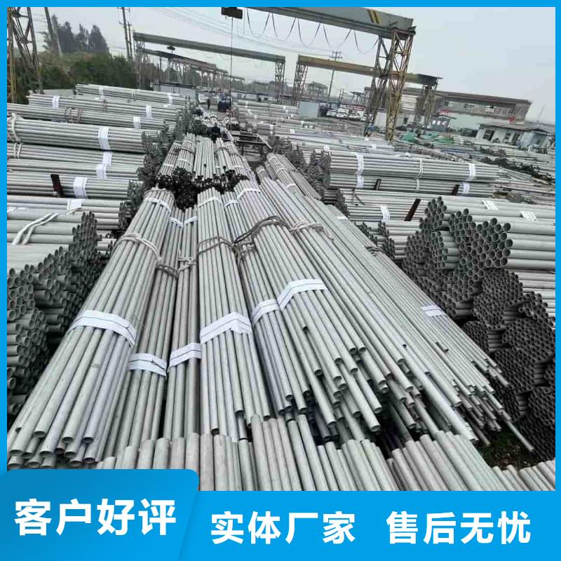 不锈钢管Q345精密钢管使用寿命长久