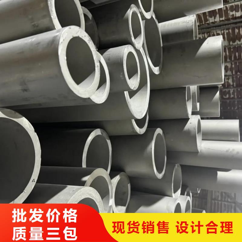 【不锈钢管,Q345精密钢管实体厂家】