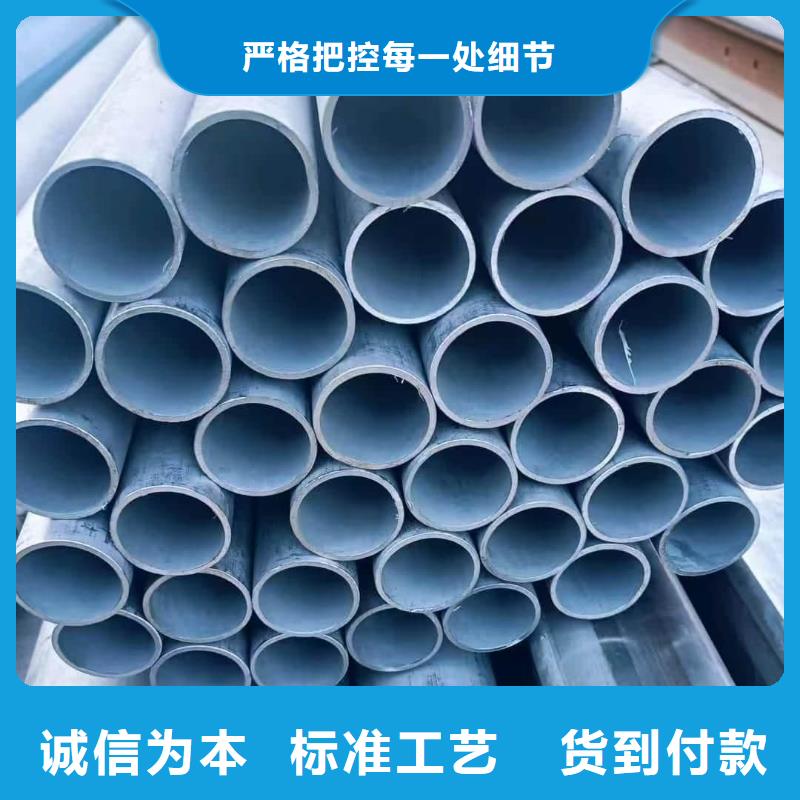 2507不锈钢管自有工厂