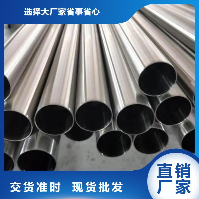 经验丰富的S31803不锈钢管供货商