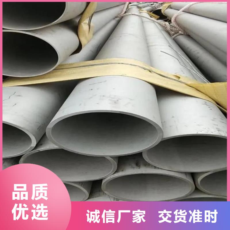不锈钢管20G高压无缝管优选好材铸造好品质