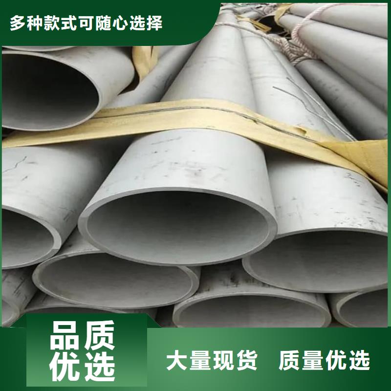 317L不锈钢管资质齐全