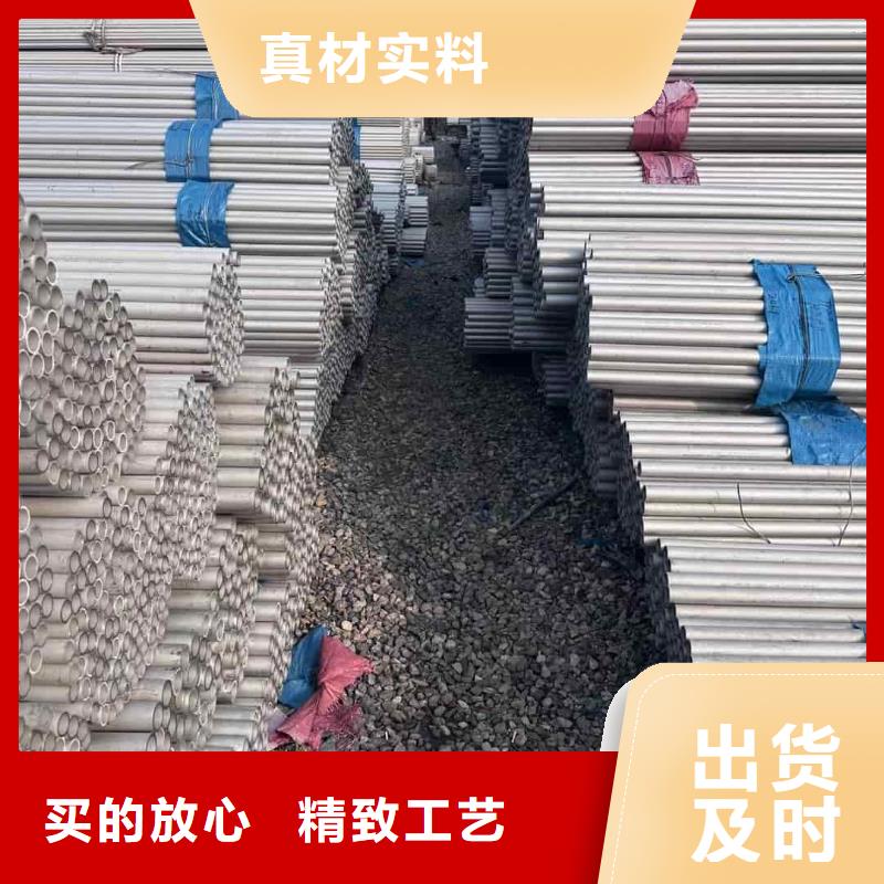 不锈钢管20G高压无缝管优选好材铸造好品质
