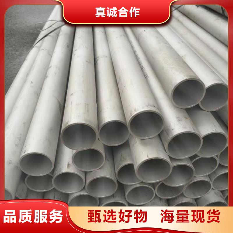 不锈钢管20G高压无缝管优选好材铸造好品质