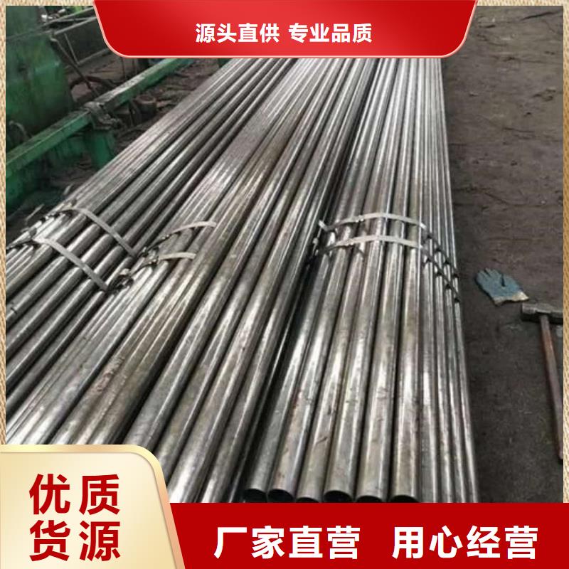 精密管现货充足
