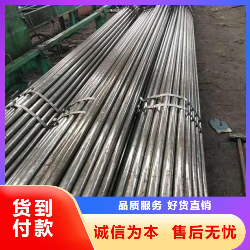 精密管卓越品质保障