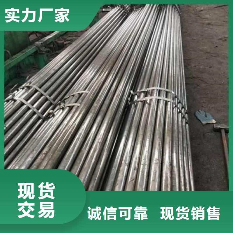  精密管出货快
